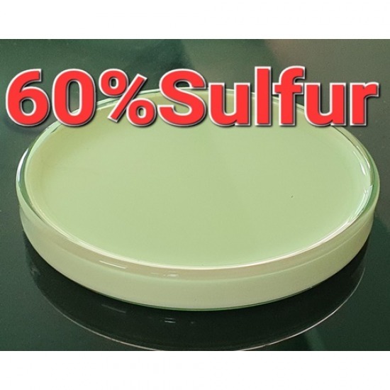 โรงงานขายเคมีดิสเพอร์ชั่น สมุทรสาคร - ขายส่งเคมีดิสเพอร์ชั่น สมุทรสาคร