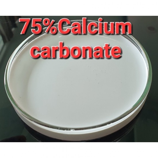 จำหน่ายสารเคมีที่ใช้ในอุตสาหกรรมยาง จำหน่ายสารเคมีที่ใช้ในอุตสาหกรรมยาง 